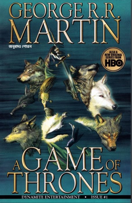 A Game Of Thrones 01 - Bangla Comic