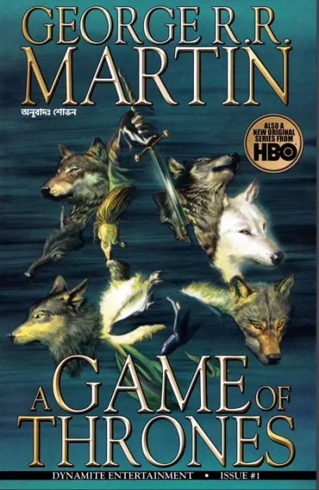 A Game Of Thrones 01 - Bangla Comic