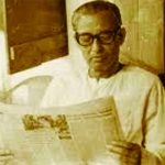 Abu Jafar Shamsuddin