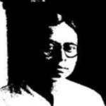 অখিল নিয়োগী