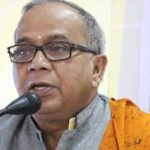 Amar Mitra