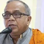 Amar Mitra
