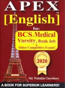 Apex English Medical Admission Book