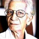 Arun Mitra