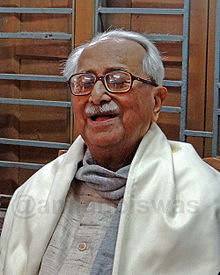 অশোক ঘোষ