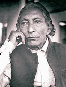 Bande Ali Mia