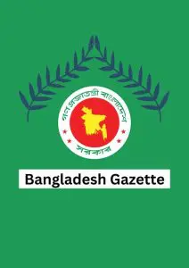 Bangladesh Gazette by Law of Bangladesh, book cover