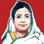 বেগম রোকেয়া