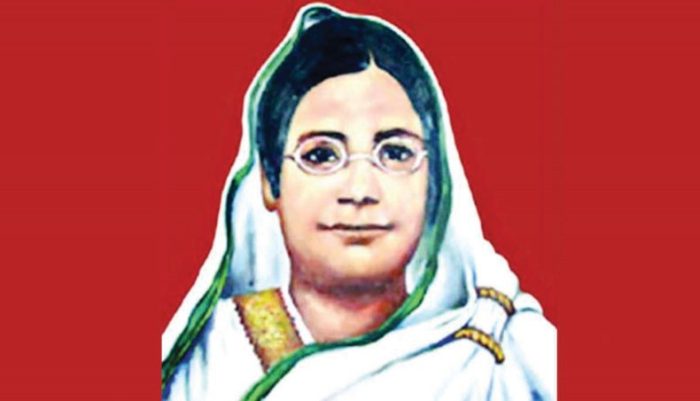 বেগম রোকেয়া
