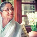 Begum Sufia Kamal