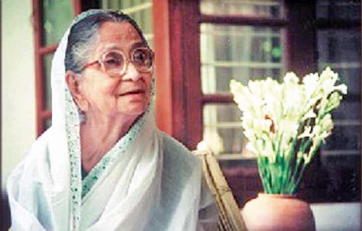 Begum Sufia Kamal