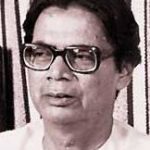 বিমল কর
