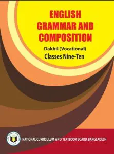 Dakhil Vocational English Grammar And Composition by NCTB Books, book cover