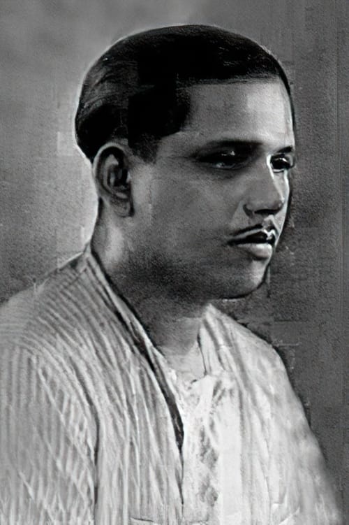 ধীরাজ ভট্টাচার্য