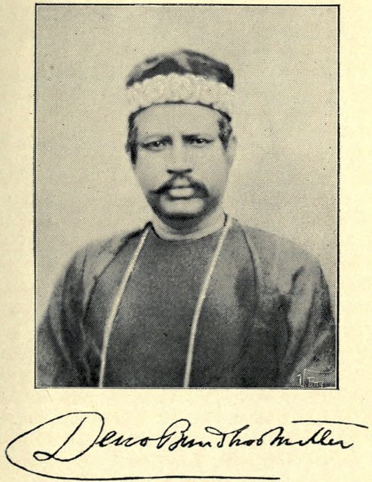 দীনবন্ধু মিত্র