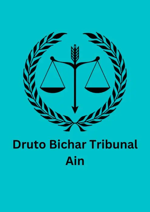 Druto Bichar Tribunal Ain