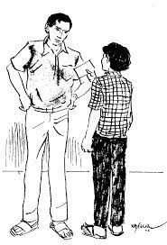 Fritz by Satyajit Ray