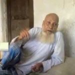 Hakeem Muhammad Akhtar