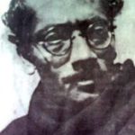 হেমেন্দ্রকুমার রায়