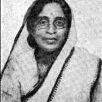 Indira Devi
