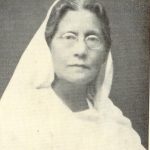 ড. মিজান রহমান