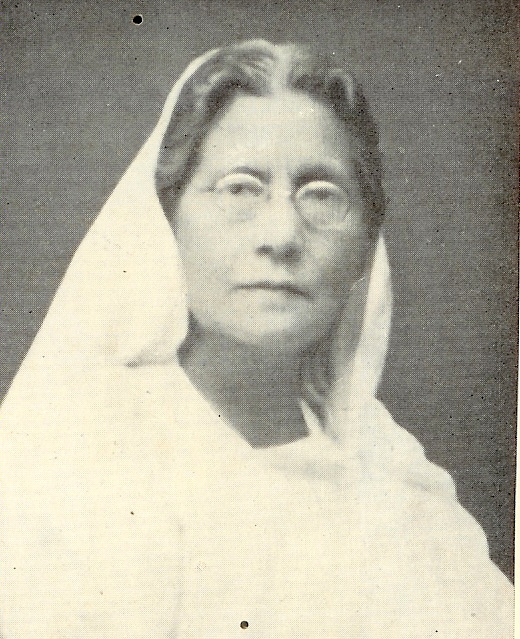 ড. মিজান রহমান