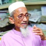 কাসেম বিন আবুবাকার