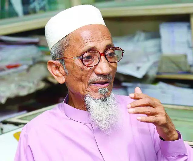 কাসেম বিন আবুবাকার
