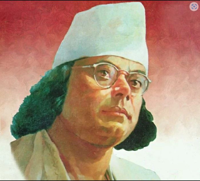 কাজী নজরুল ইসলাম