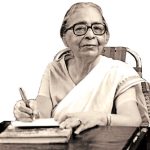 লীলা মজুমদার