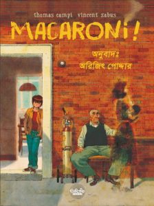 Macaroni Bangla Comics, book cover