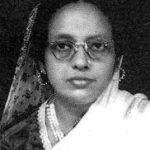 Nilima Ibrahim