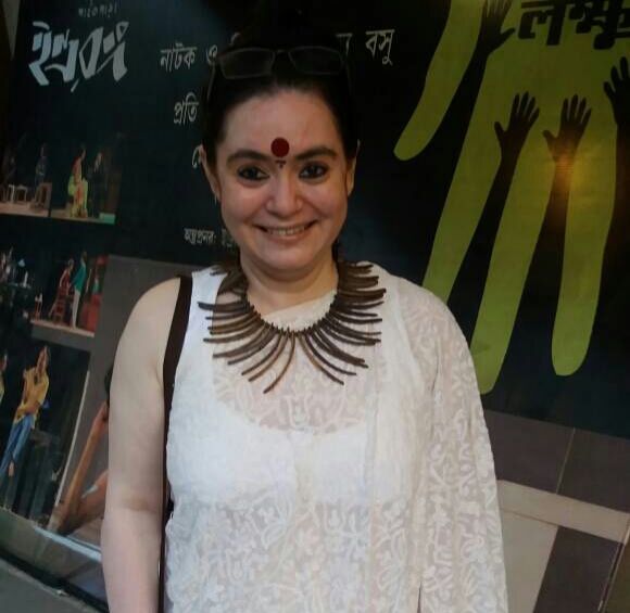 Paromita Ghosh Majumdar