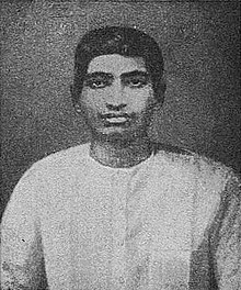 Promoda Ranjan Roy