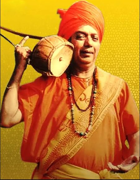Purna Das Baul