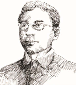 Qazi Imdadul Haq