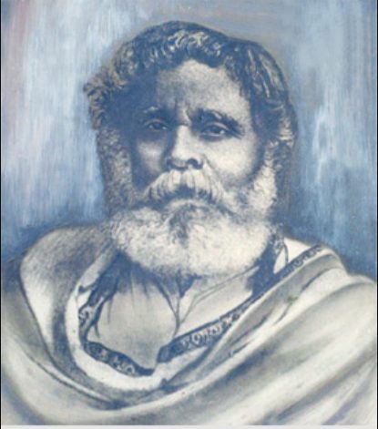 Ramram Basu