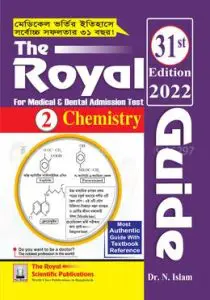 Royal Medical Admission Chemistry 2 Paper Guide by The Royal Guide, book cover