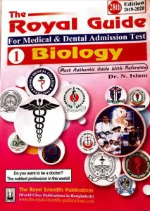 Royal Medical Admission Biology Guide by The Royal Guide, book cover