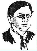S. Wajid Ali