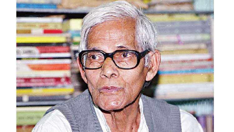 Sardar Fazlul Karim