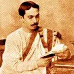 Satyendranath Dutta