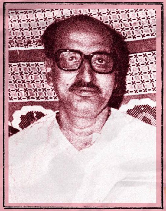 শ্রী স্বপনকুমার