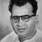 Suniti Kumar Chattopadhyay