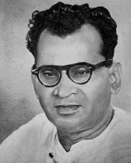 Suniti Kumar Chattopadhyay