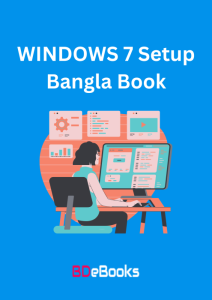 WINDOWS 7 Setup Bangla Book, book cover