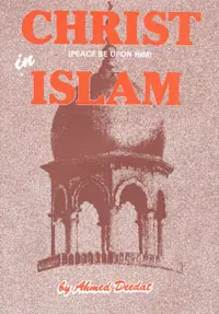 Christ-In-Islam-Ahmed-Deedat