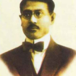 Mahendranath Datta