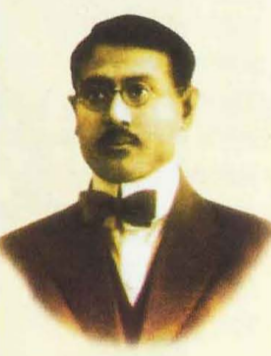 Mahendranath Datta