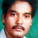 Anil Ghorai